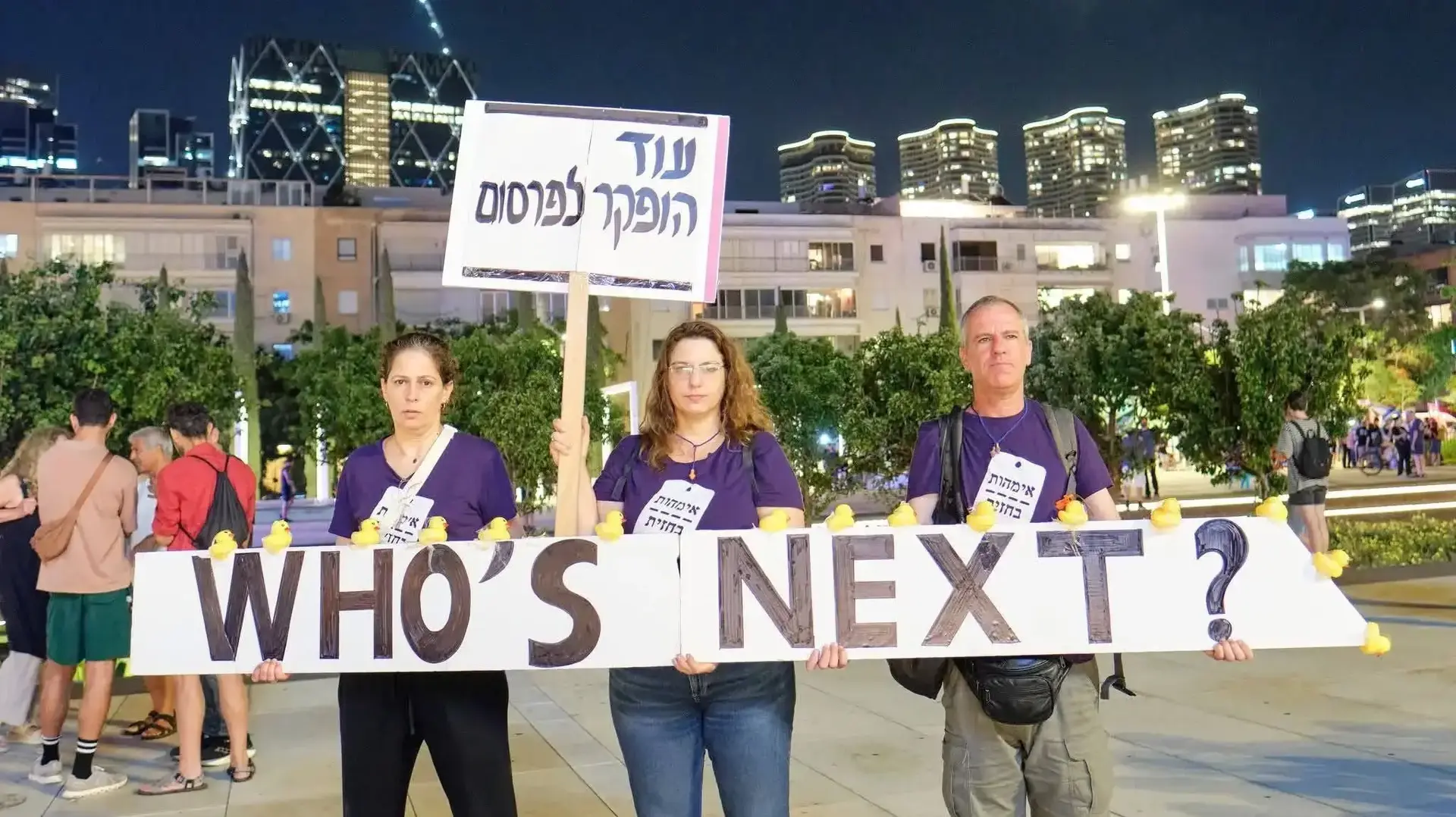 מחאות של תנועת אמהות בחזית בעד שירות חובה שוויוני מחאות של תנועת אמהות בחזית בעד שירות חובה שוויוני
