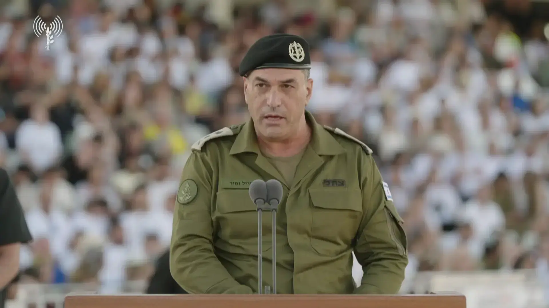 רמטכ"ל אייל זמיר, טקס סיום קורס קצינים לוחמים, בה"ד 1 רמטכ"ל אייל זמיר, טקס סיום קורס קצינים לוחמים, בה"ד 1