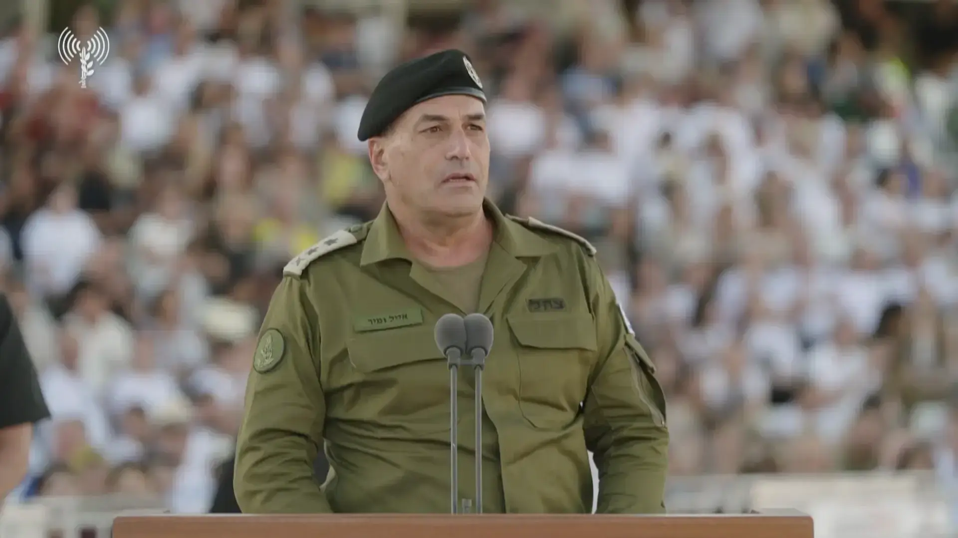 רמטכ"ל אייל זמיר, טקס סיום קורס קצינים לוחמים, בה"ד 1 רמטכ"ל אייל זמיר, טקס סיום קורס קצינים לוחמים, בה"ד 1