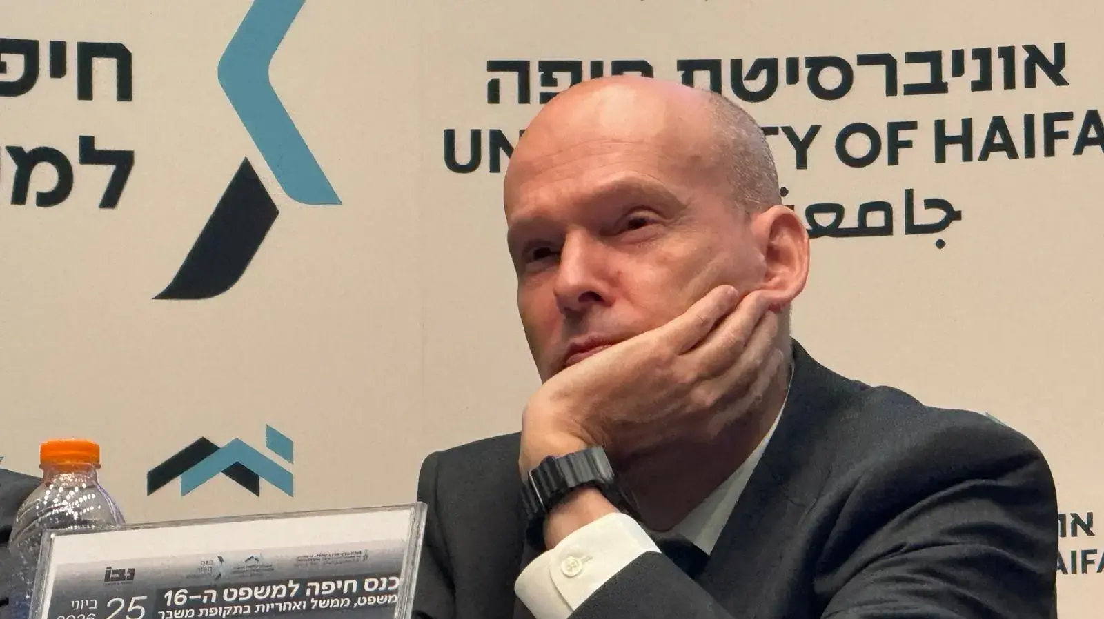 פרקליט המדינה עמית איסמן בכנס חיפה למשפט
25.06.2026