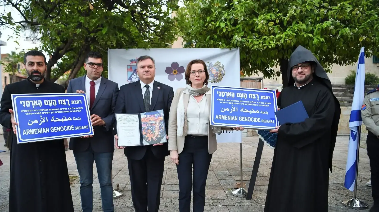 צילום ארכיון מהטקס ברחבת רצח העם הארמני בחיפה