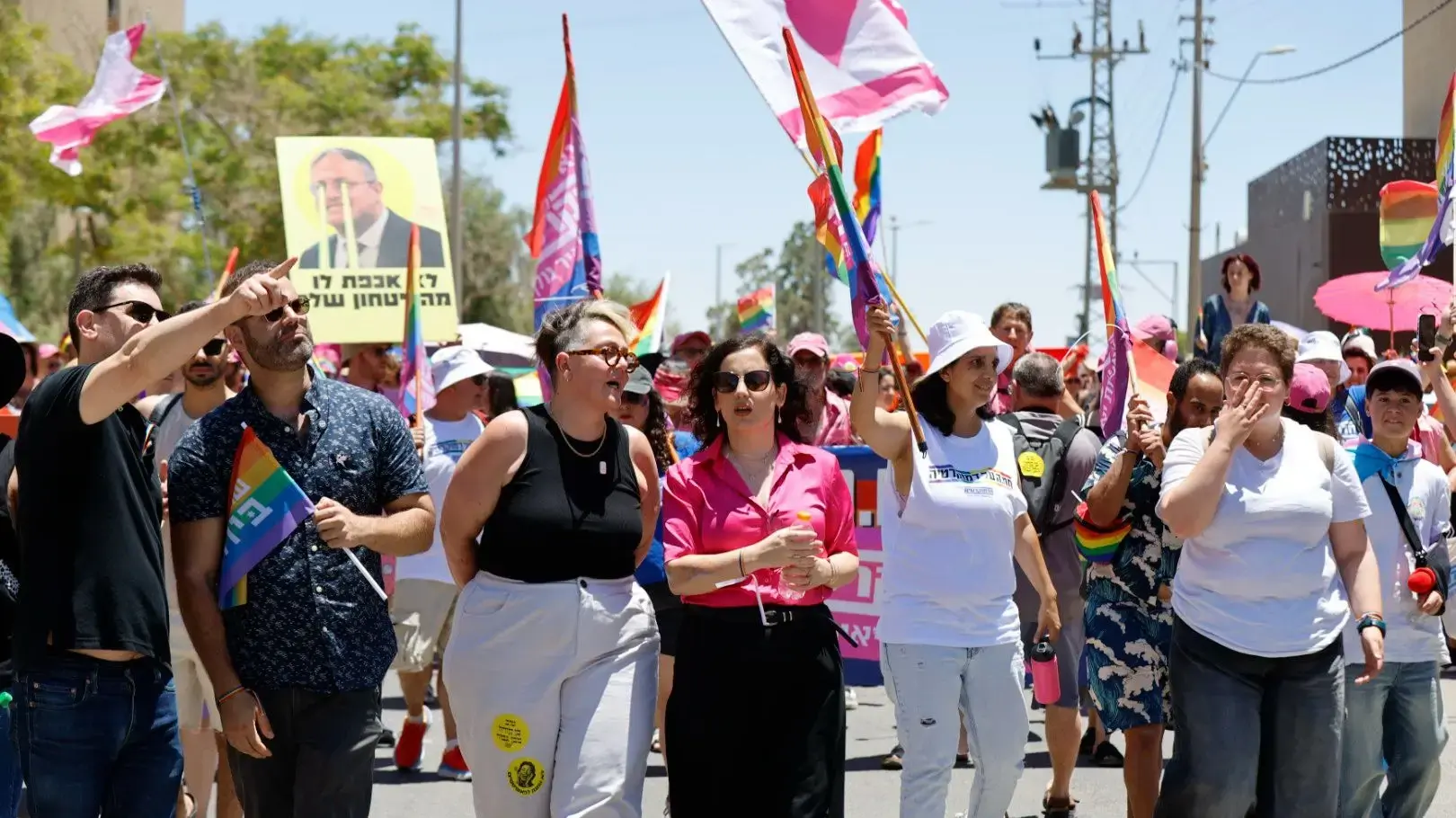 מצעד הגאווה במצפה רמון בהשתתפות חברת הכנסת נעמה לזימי