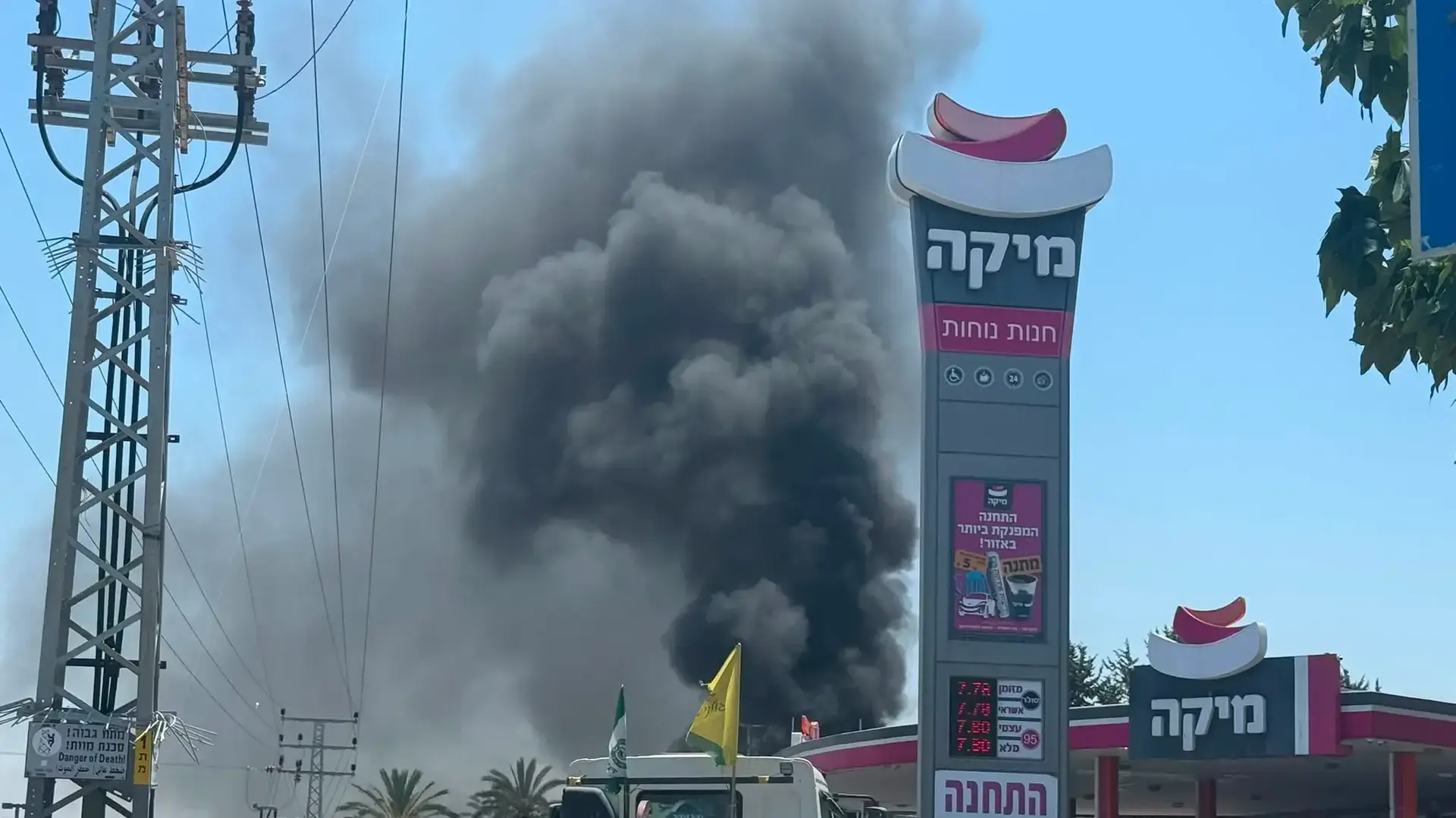 פיצוץ רכב אירע בחולון, בן 30 במצב קשה ולא יציב