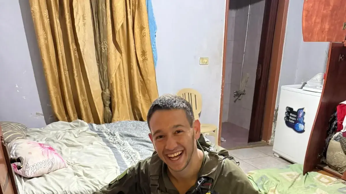 דוד חזות דוד חזות