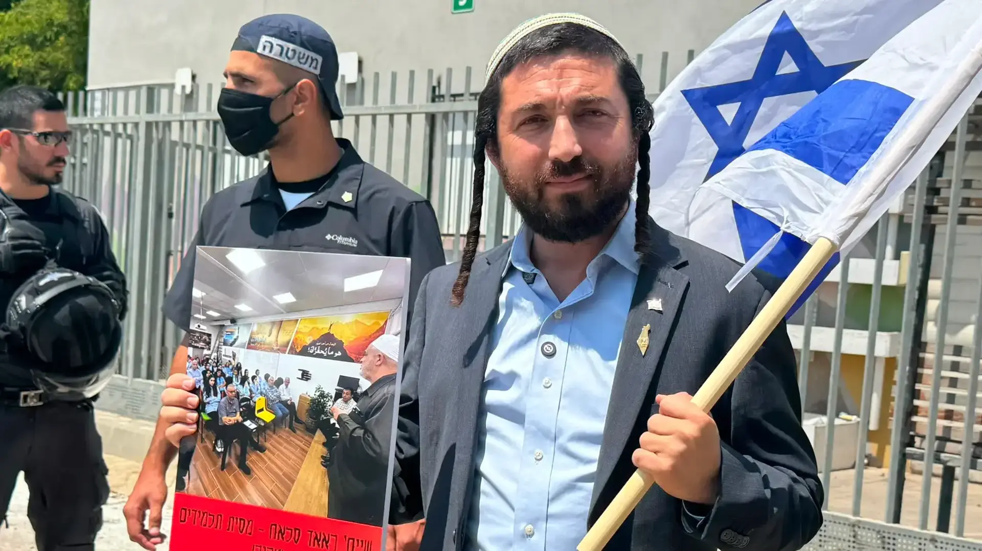 צבי סוכות באום אל פאחם