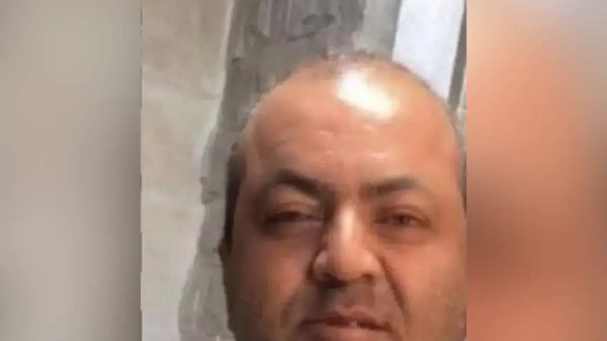 הנרצח עדנאן גאנם הנרצח עדנאן גאנם