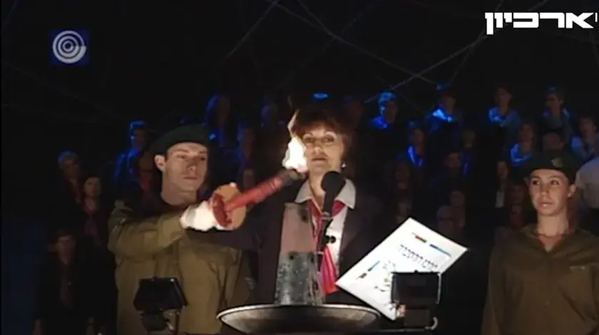 נעמי נלבדיאן, בת לעדה הארמנית בישראל שהשיאה משואה ב-2003
29.06.26 נעמי נלבדיאן, בת לעדה הארמנית בישראל שהשיאה משואה ב-2003
29.06.26