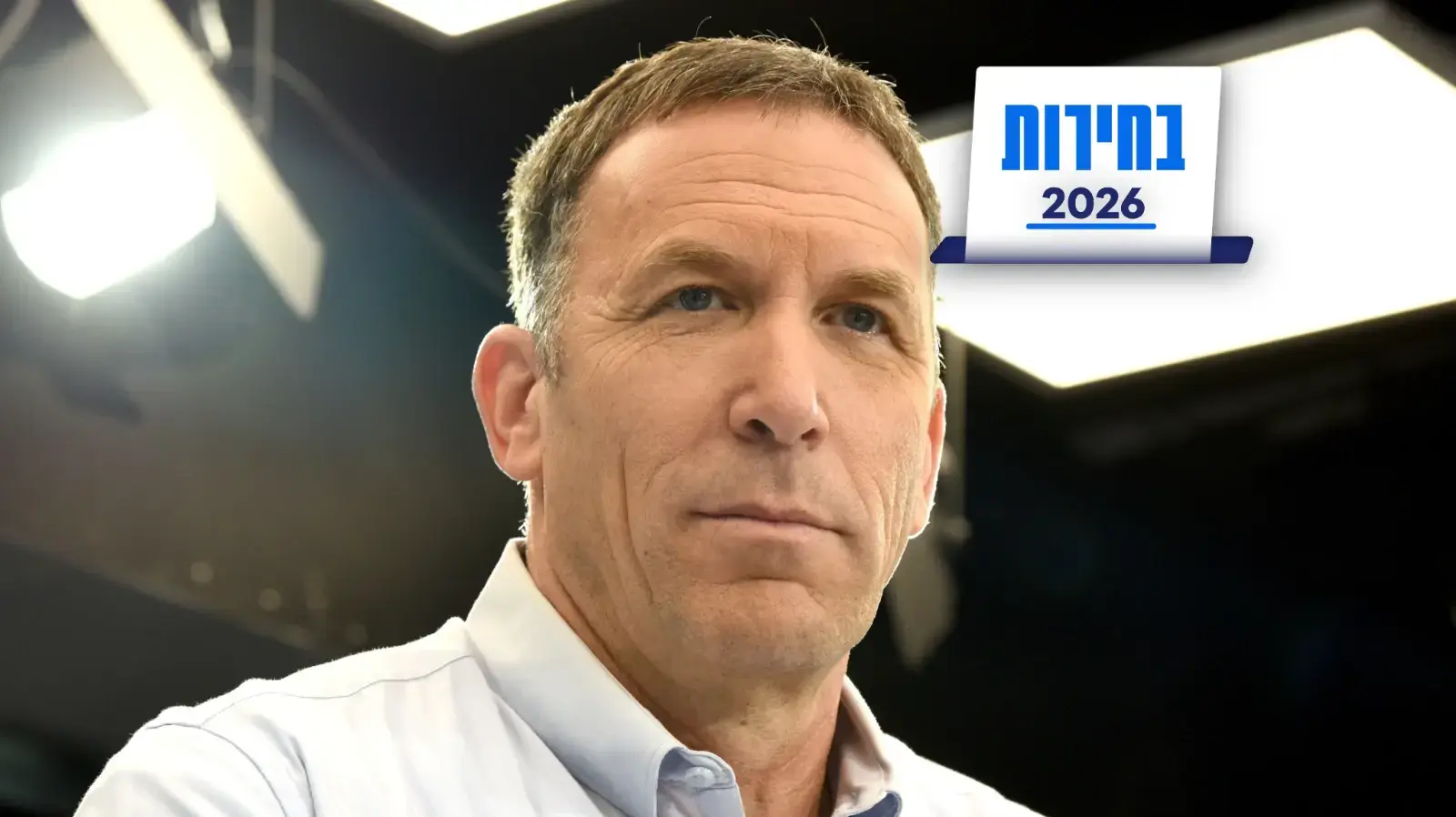 מתן כהנא, סופ"ש שלו