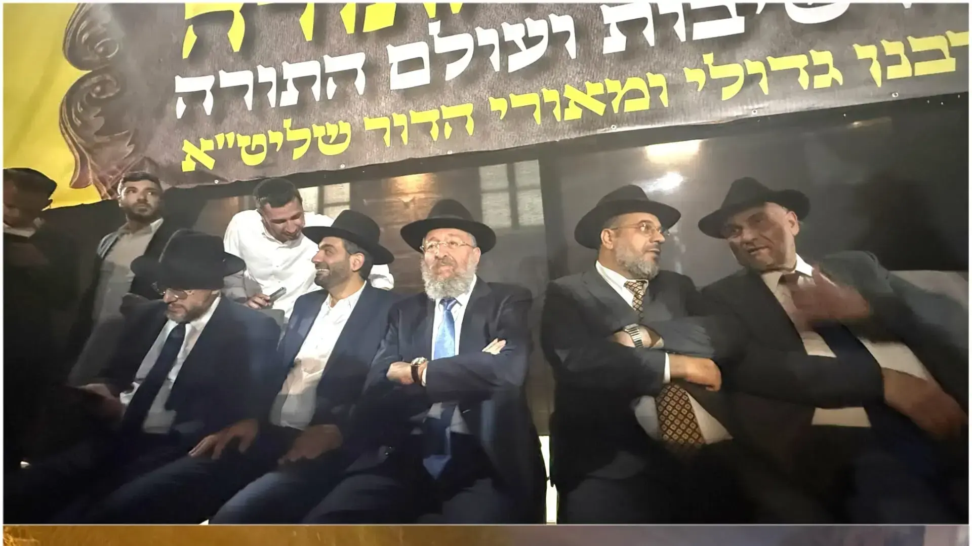 חברי הכנסת של ש"ס: יואב בן צור, מיכאל מלכיאלי, משה אבוטבול ויוני משריקי,עצרת המחאה נגד רדיפת לומדי התורה בבני ברק, 29 ביוני 2026 חברי הכנסת של ש"ס: יואב בן צור, מיכאל מלכיאלי, משה אבוטבול ויוני משריקי,עצרת המחאה נגד רדיפת לומדי התורה בבני ברק, 29 ביוני 2026