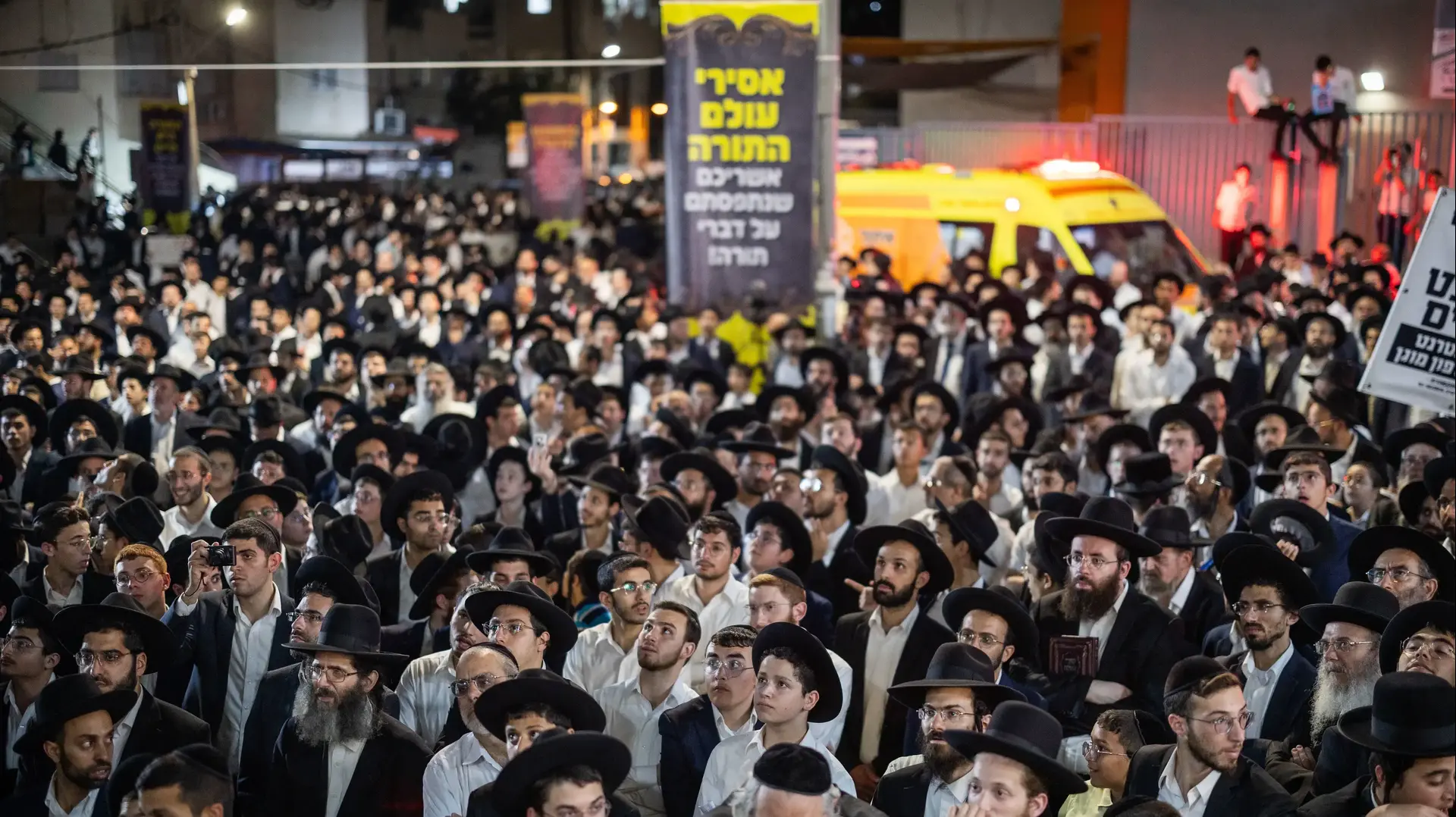 עצרת נגד גיוס בני ישיבות, בני ברק, 29 ביוני 2026 עצרת נגד גיוס בני ישיבות, בני ברק, 29 ביוני 2026