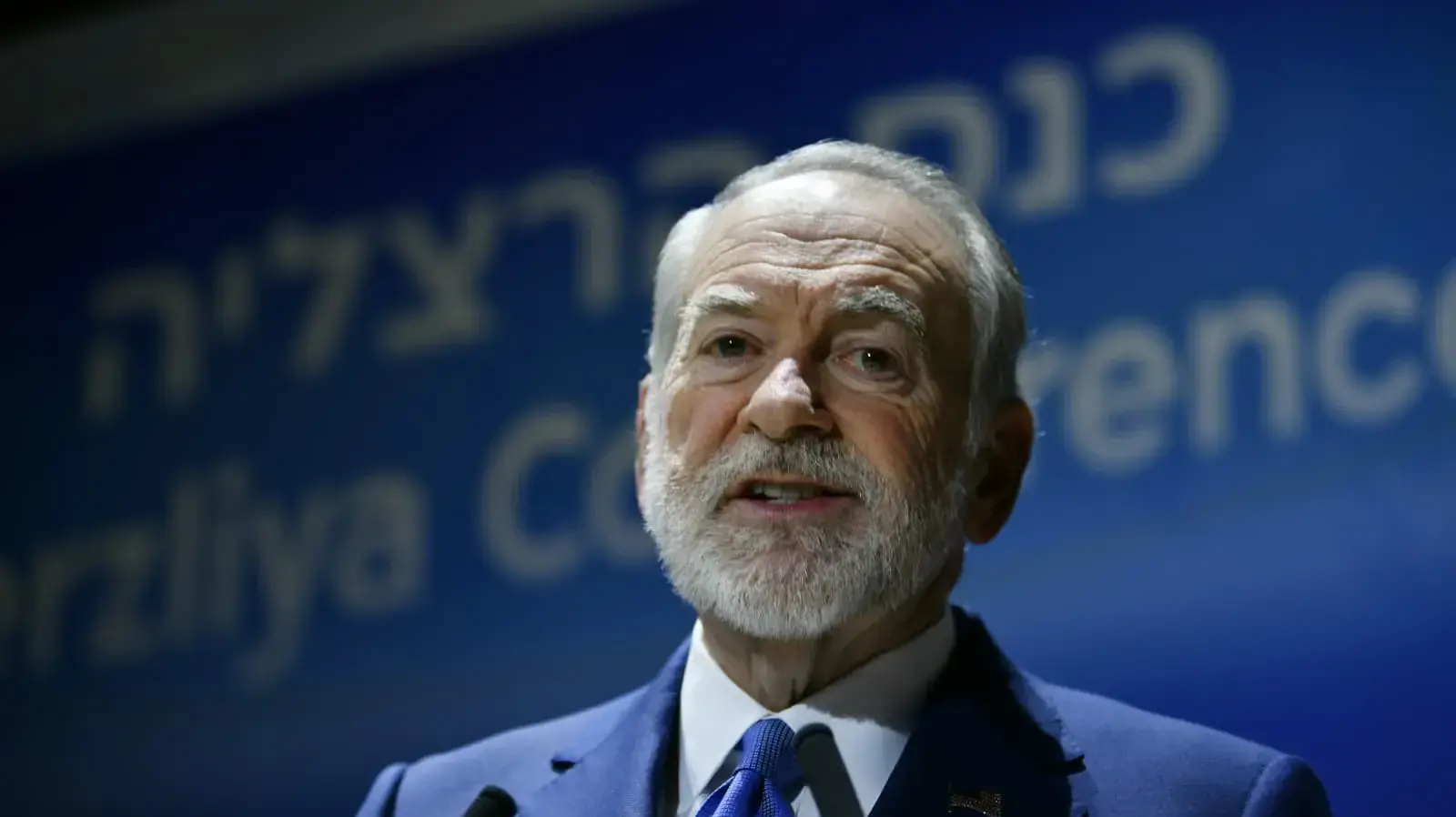 שגריר ארה"ב בישראל מייק האקבי שגריר ארה"ב בישראל מייק האקבי
