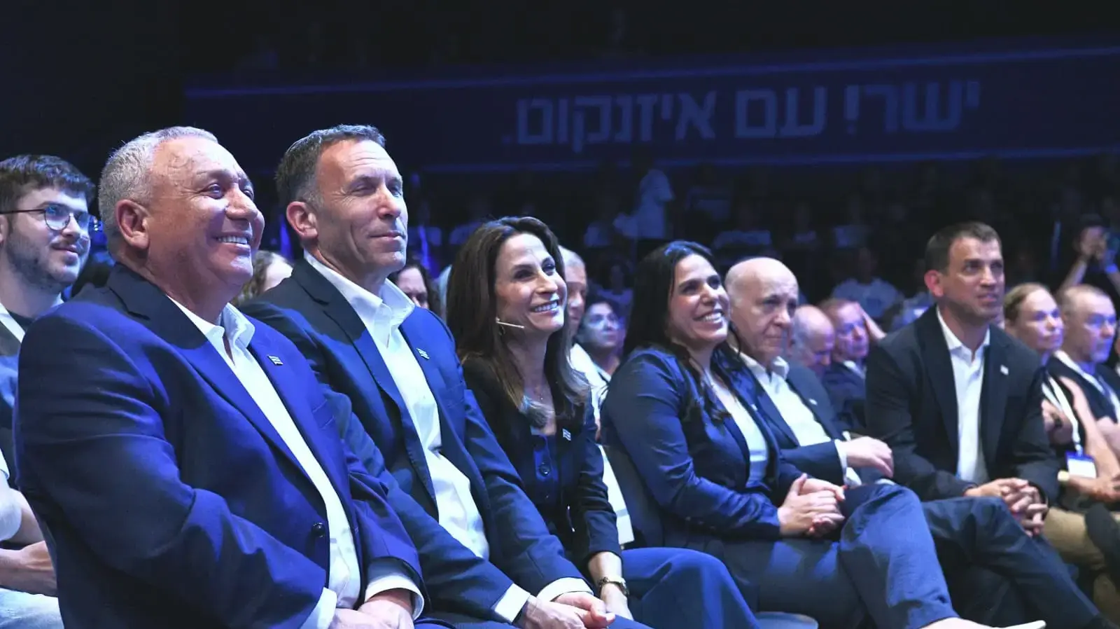 אירוע השקת מסע הבחירות של מפלגת ישר! אירוע השקת מסע הבחירות של מפלגת ישר!