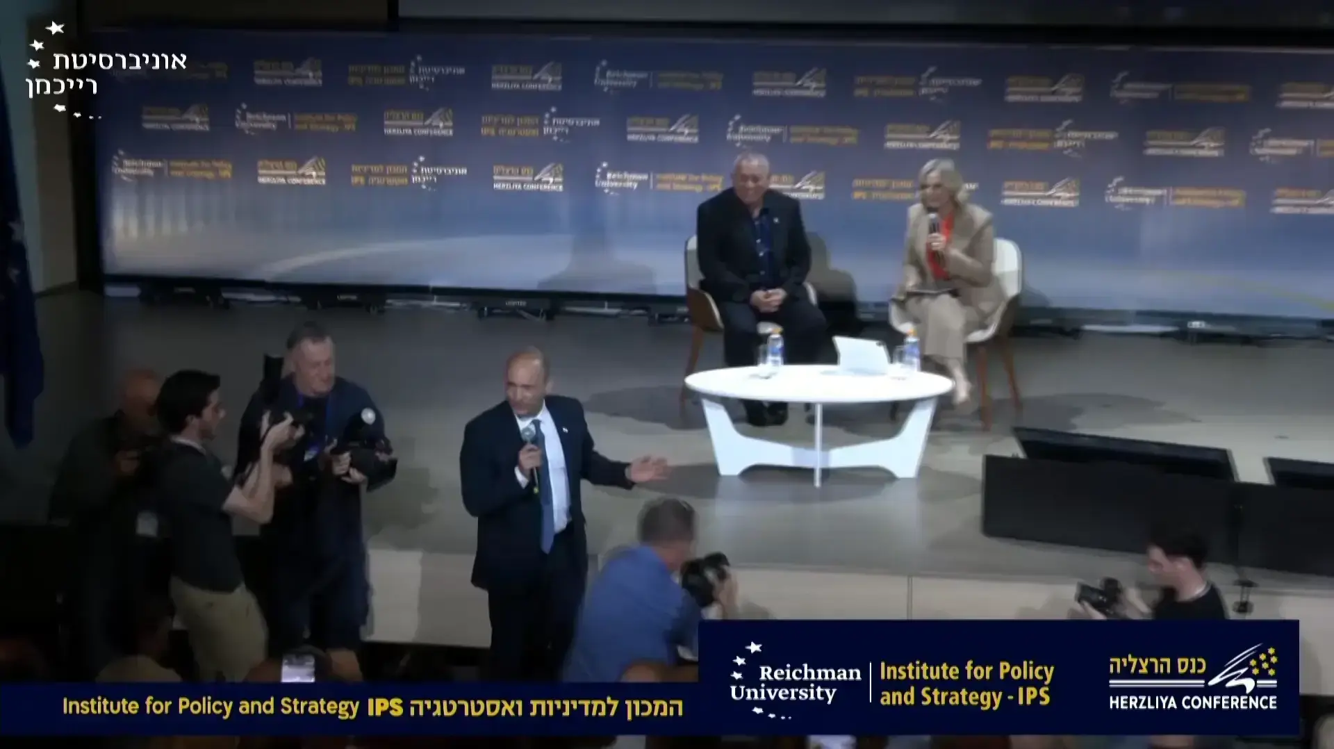 נפתלי בנט על איחוד מפלגה עם גדי איזנקוט, כנס הרצליה