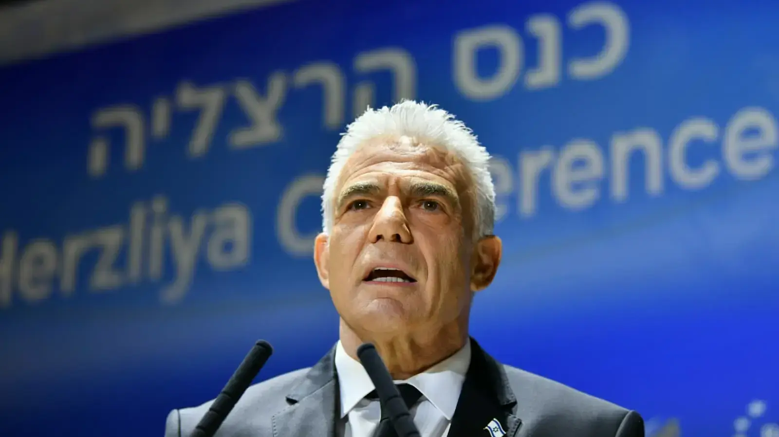 יאיר לפיד, כנס הרצליה, 1 ביולי 2026