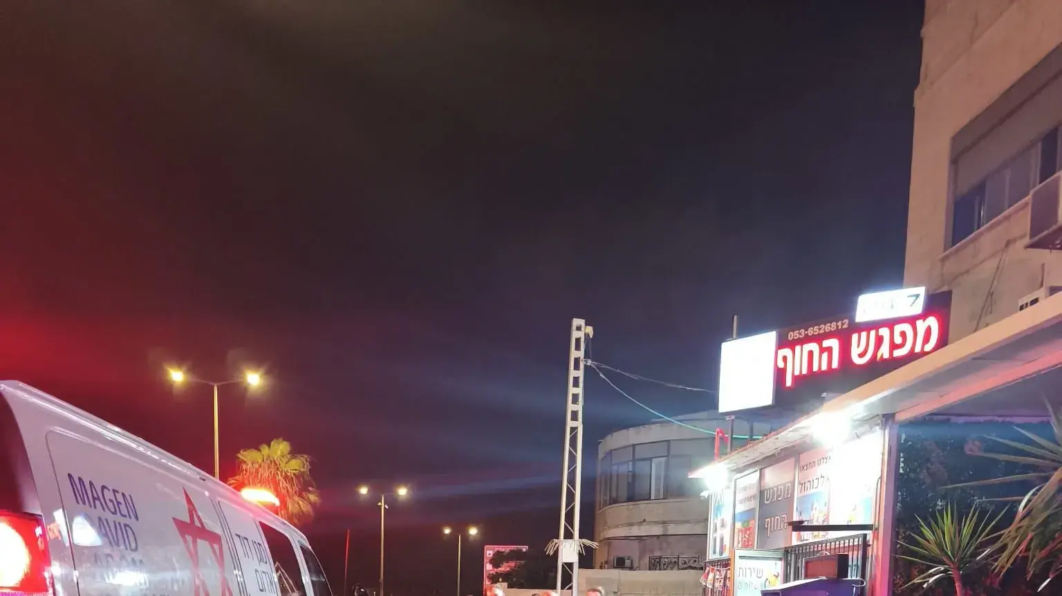 זירת האירוע בחיפה זירת האירוע בחיפה
