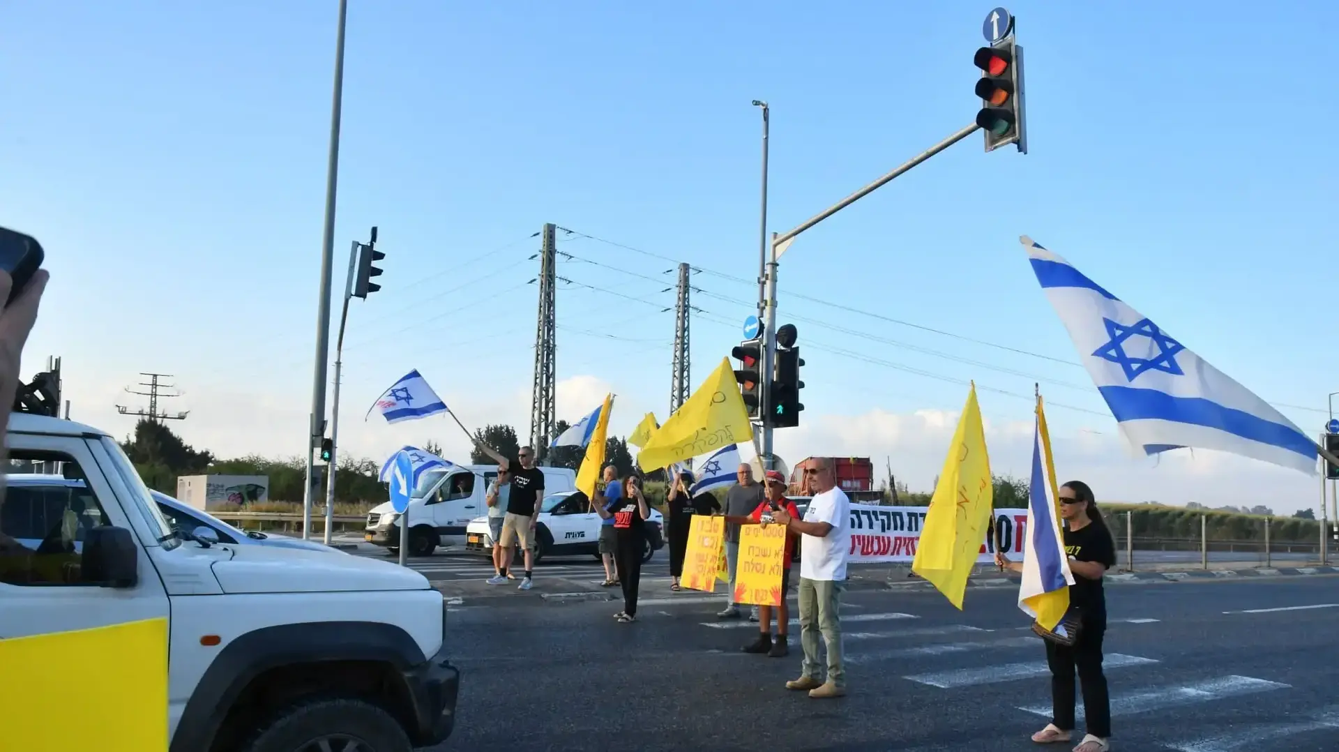 אירועי המחאה לציון 1000 ימים לטבח