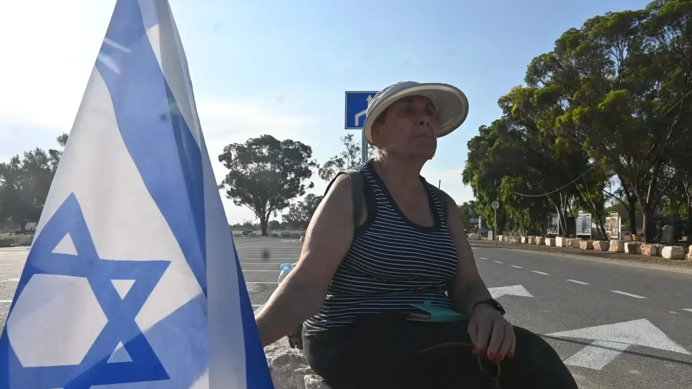 מחאת יום האלף למלחמת שבעה באוקטובר, מתחם נובה, חניון רעים, 2 ביולי 2026