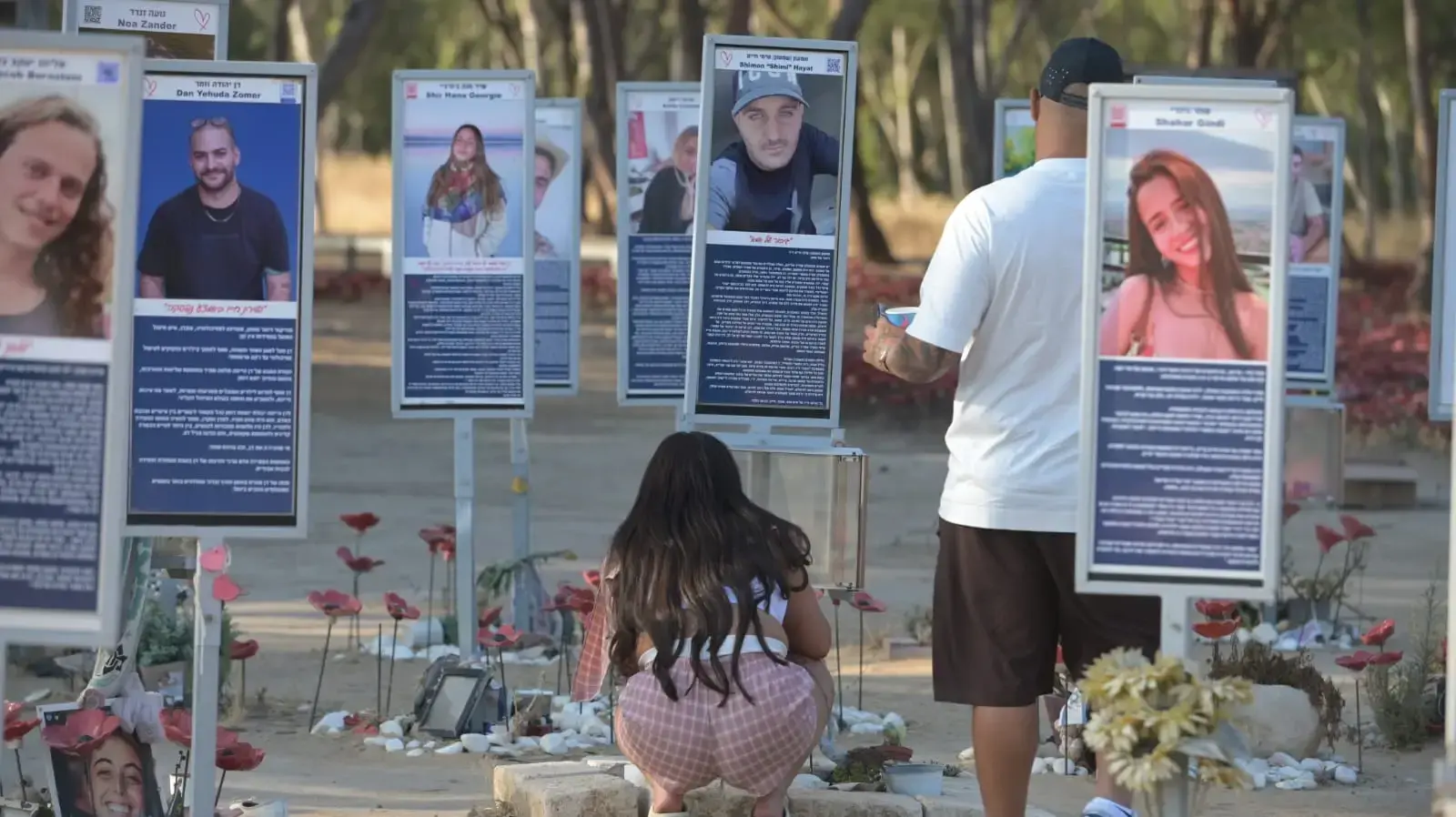 מחאת יום האלף למלחמת שבעה באוקטובר, מתחם נובה, חניון רעים, 2 ביולי 2026 מחאת יום האלף למלחמת שבעה באוקטובר, מתחם נובה, חניון רעים, 2 ביולי 2026