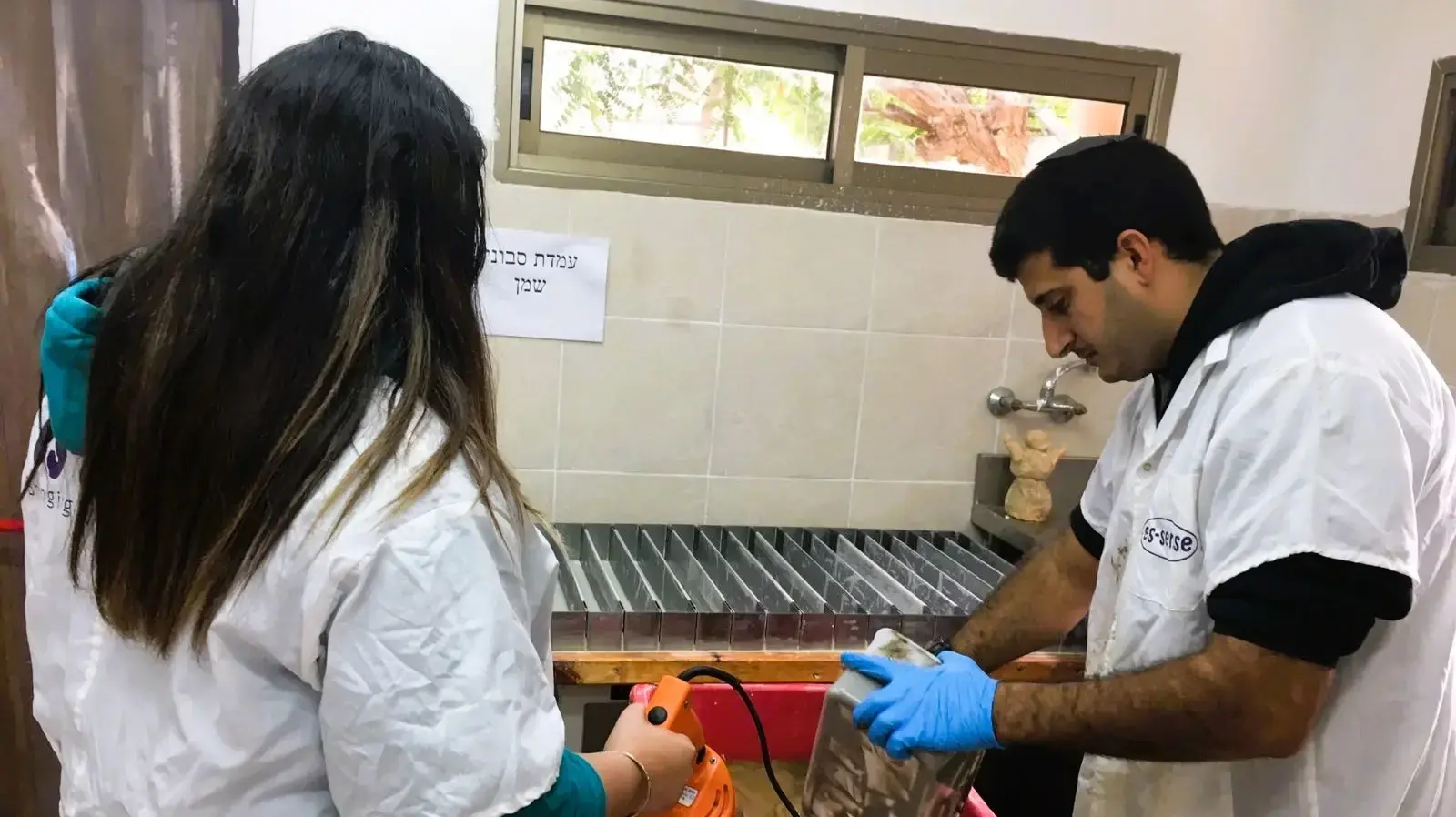 כפר הנוער עיינות
כפר הנוער עיינות