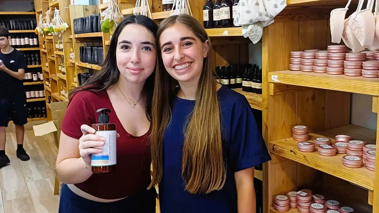 מוצרי הספא של כפר הנוער עיינות
מוצרי הספא של כפר הנוער עיינות