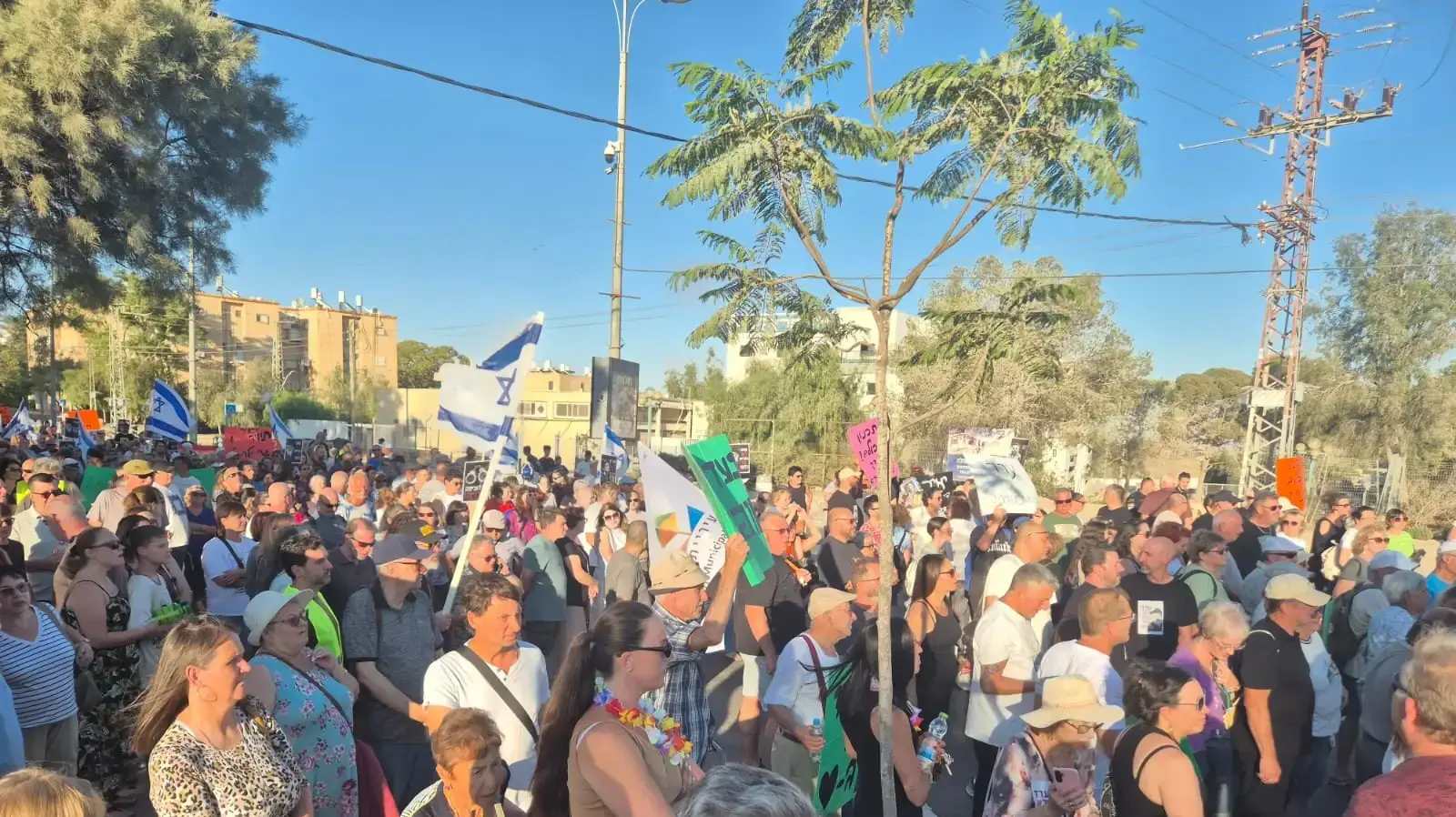 הפגנה נגד חסידות גור בעיר ערד