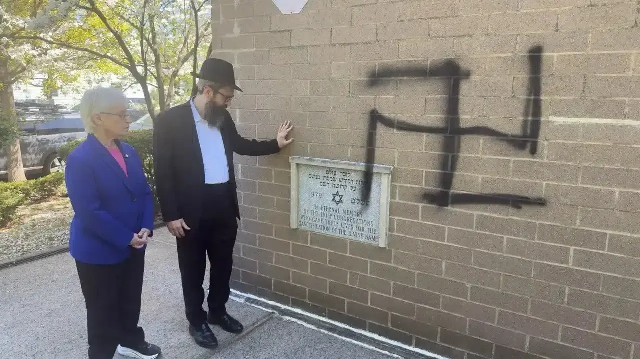 עלייה באנטישמיות בארצות הברית עלייה באנטישמיות בארצות הברית
