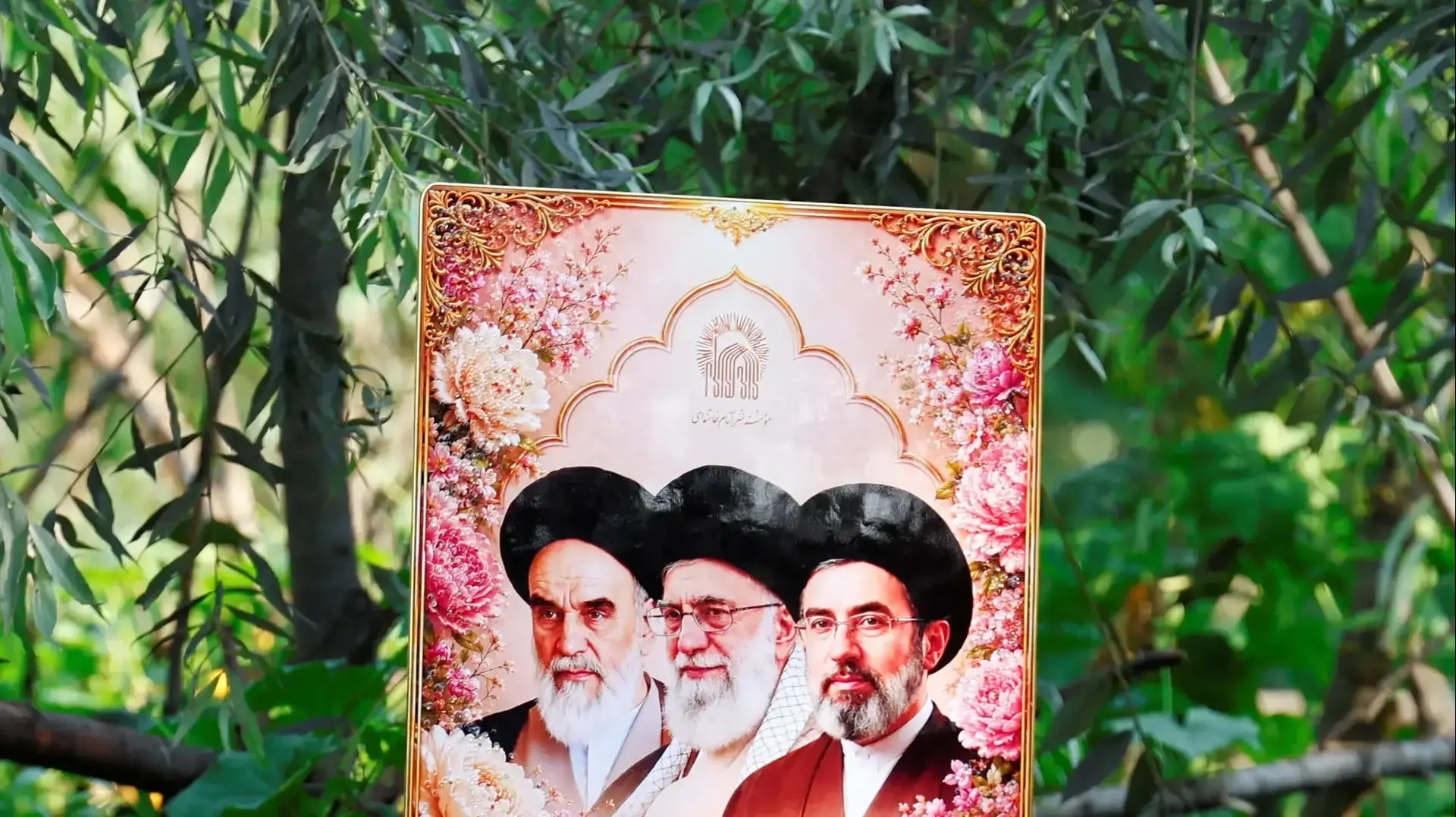 הלווית המנהיג העליון האיראני עלי חמינאי הלווית המנהיג העליון האיראני עלי חמינאי