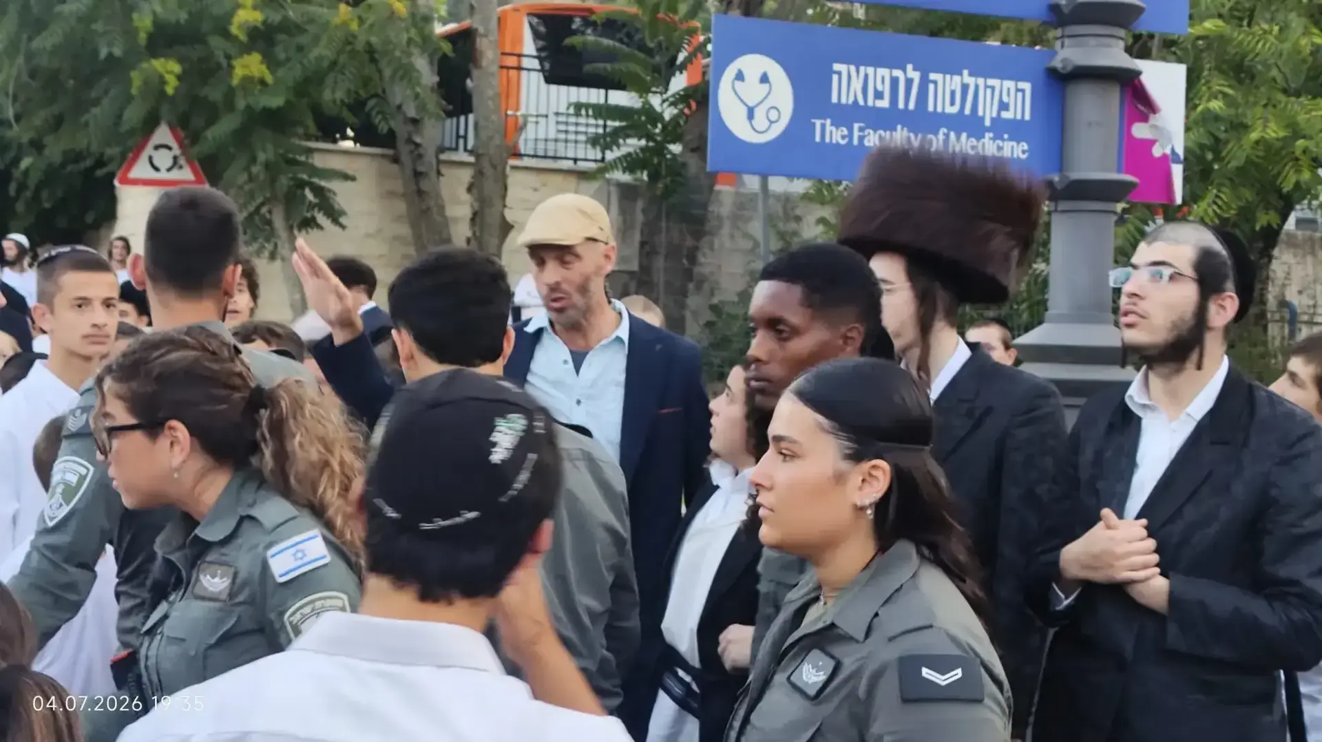 הפגנות חרדים בצפת הפגנות חרדים בצפת