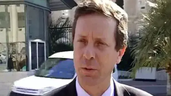 שר העבודה והרווחה יצחק בוז'י הרצוג