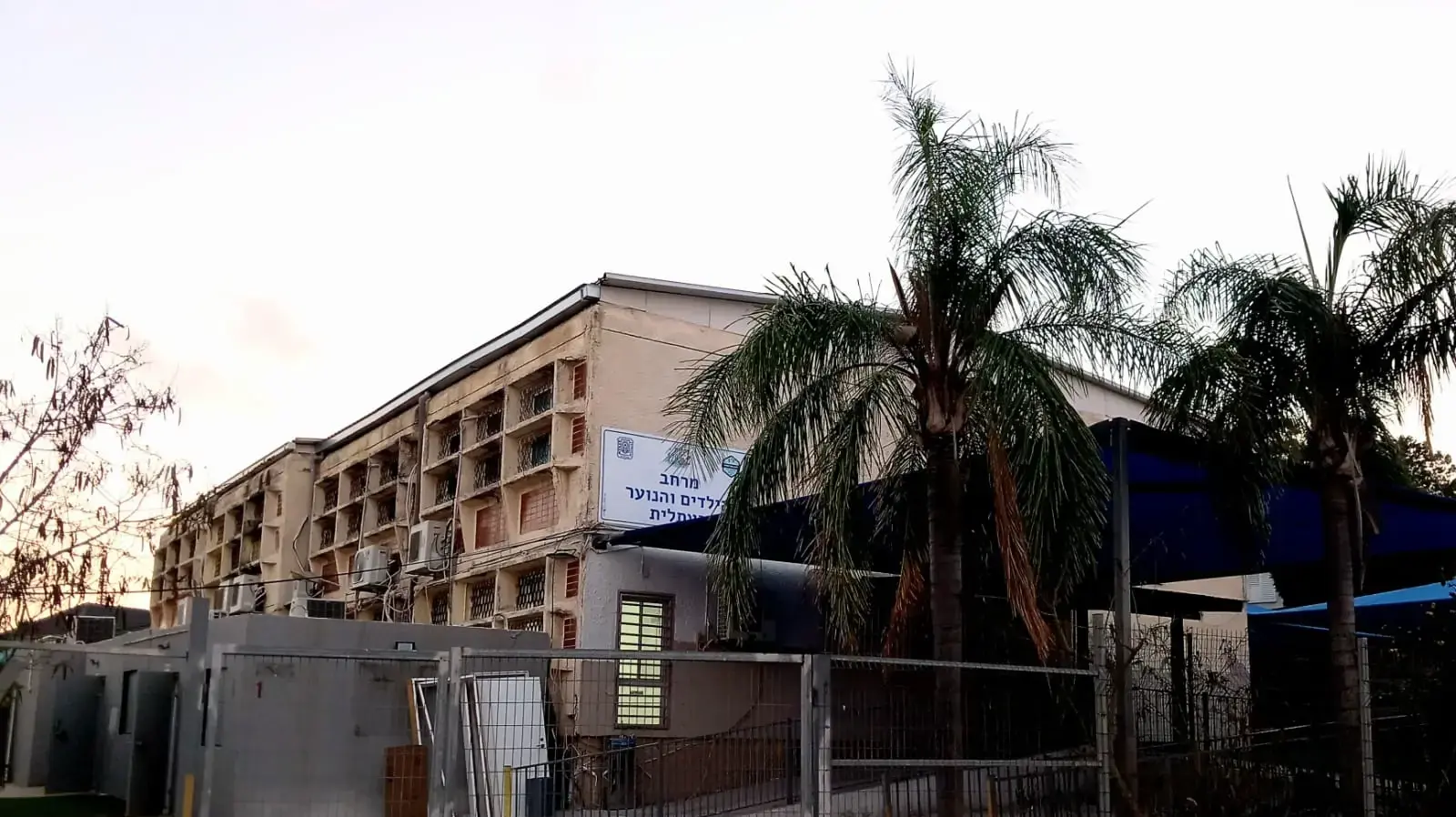 בית ספר של חב"ד בית ספר של חב"ד
