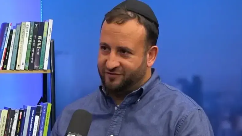 עוד יוסף חיים כהן עוד יוסף חיים כהן
