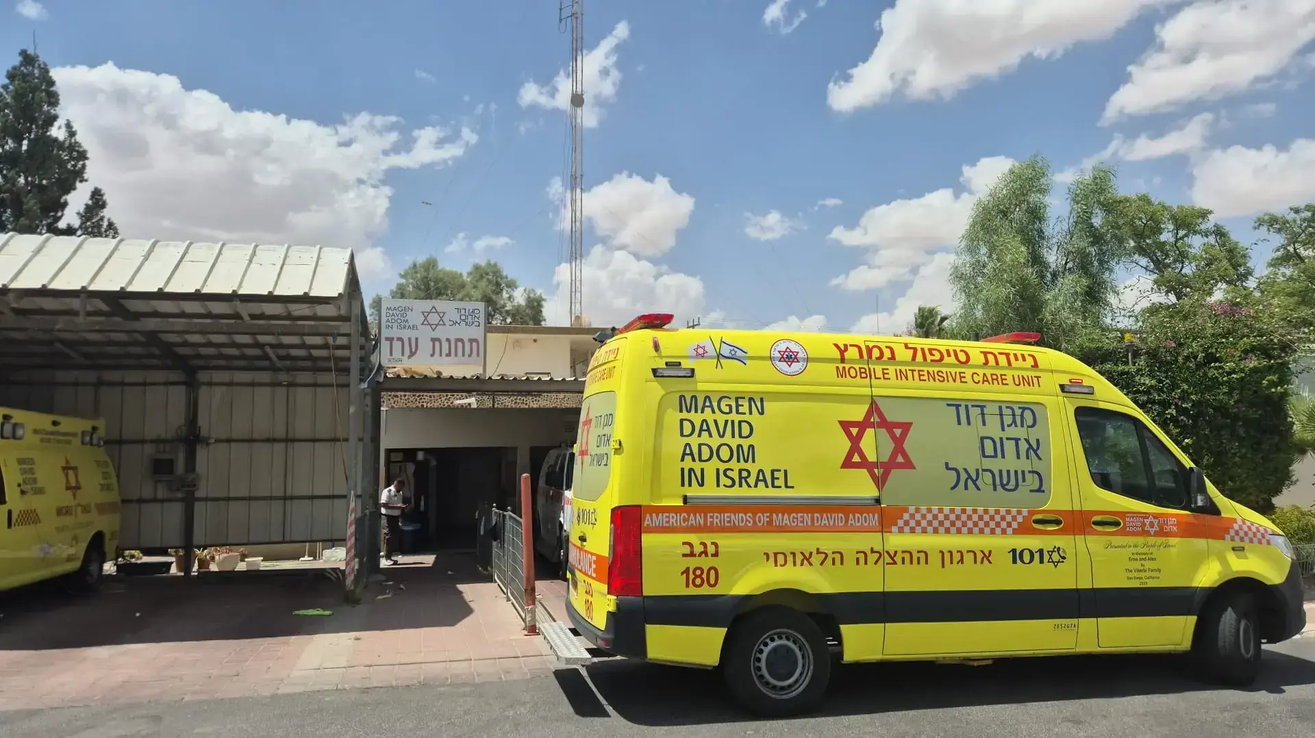 תחנת מד"א בערד