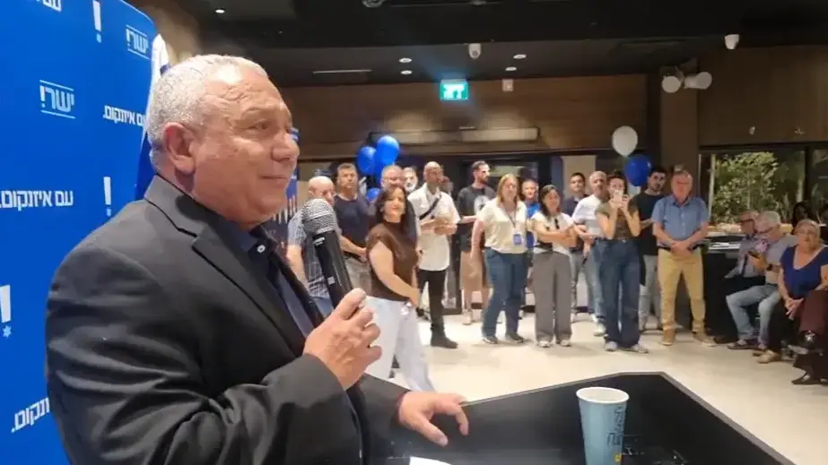 מפגש עם גדי איזנקוט, מפלגת ישר!, דימונה, 6 ביולי 2026 מפגש עם גדי איזנקוט, מפלגת ישר!, דימונה, 6 ביולי 2026