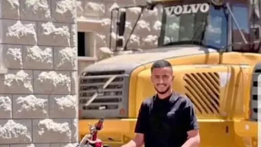 אחמד ג'מאל סמאענה אחמד ג'מאל סמאענה
