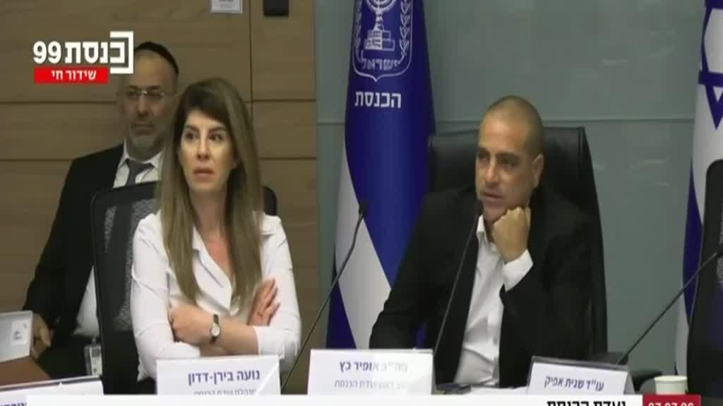 אופיר כץ בעימות עם נציג הביטוח הלאומי בוועדת הכנסת