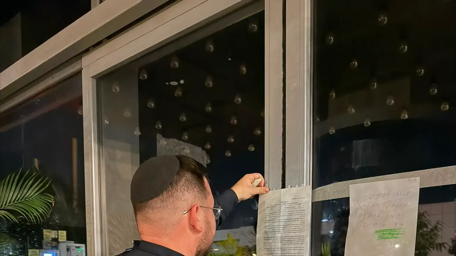 סגירת אולם אירועים באשדוד