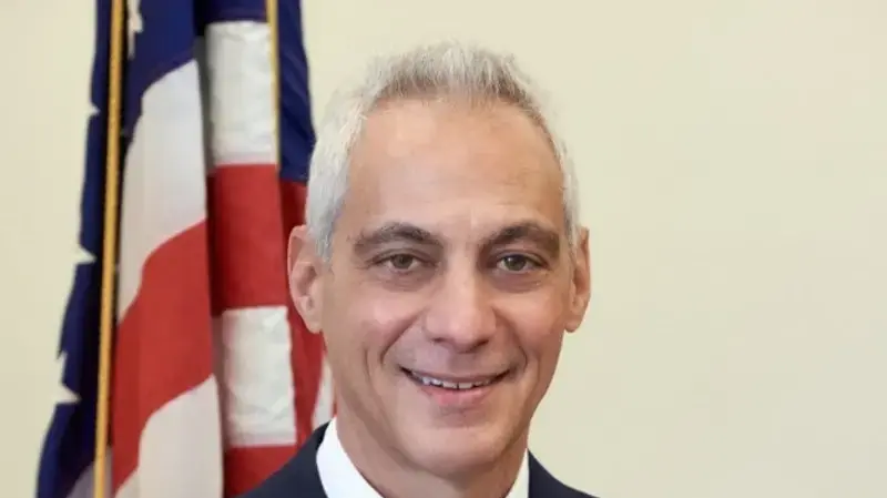 עמנואל רם עמנואל רם