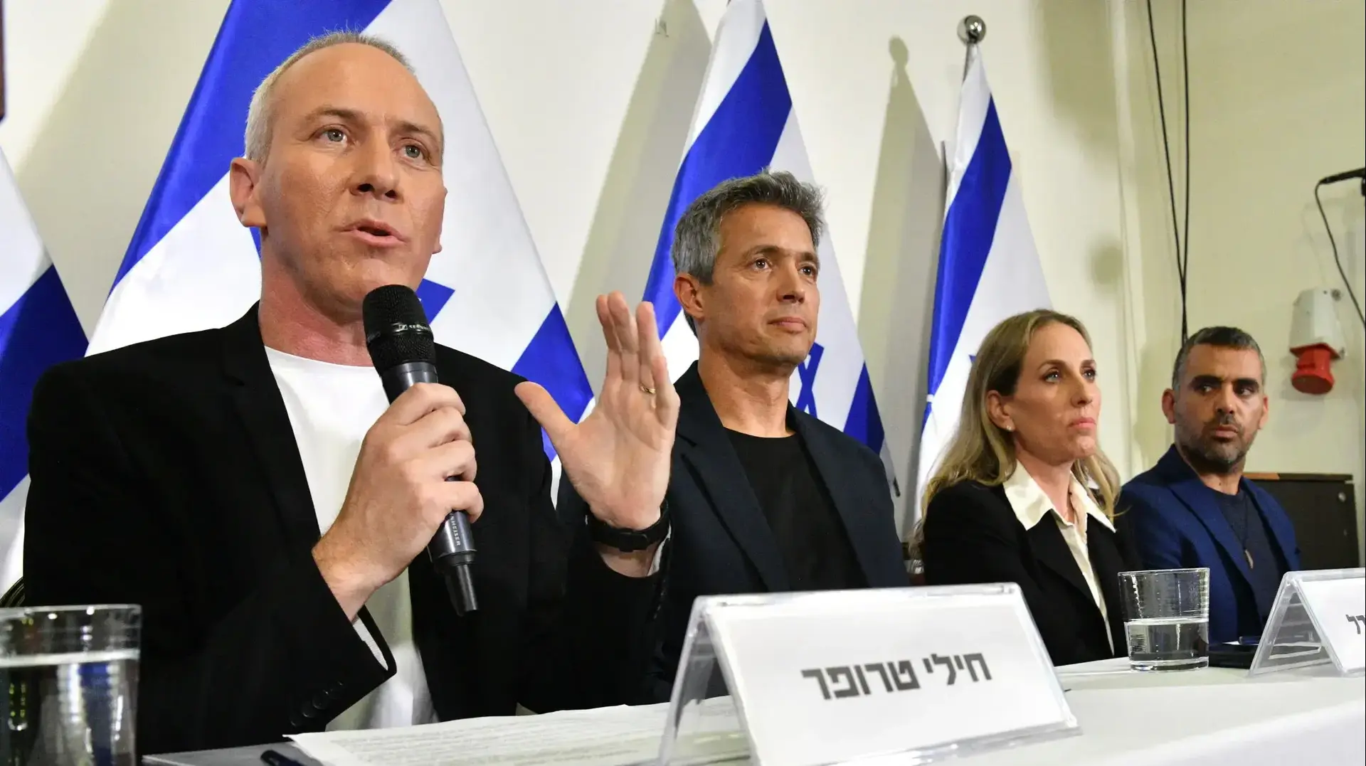 יועז הנדל, חילי טרופר, אליסף פרץ, שירה שפירא, 7 ביולי 2026 יועז הנדל, חילי טרופר, אליסף פרץ, שירה שפירא, 7 ביולי 2026
