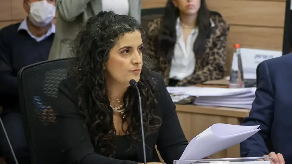 היועצת המשפטית של הכנסת עו"ד שגית אפיק היועצת המשפטית של הכנסת עו"ד שגית אפיק