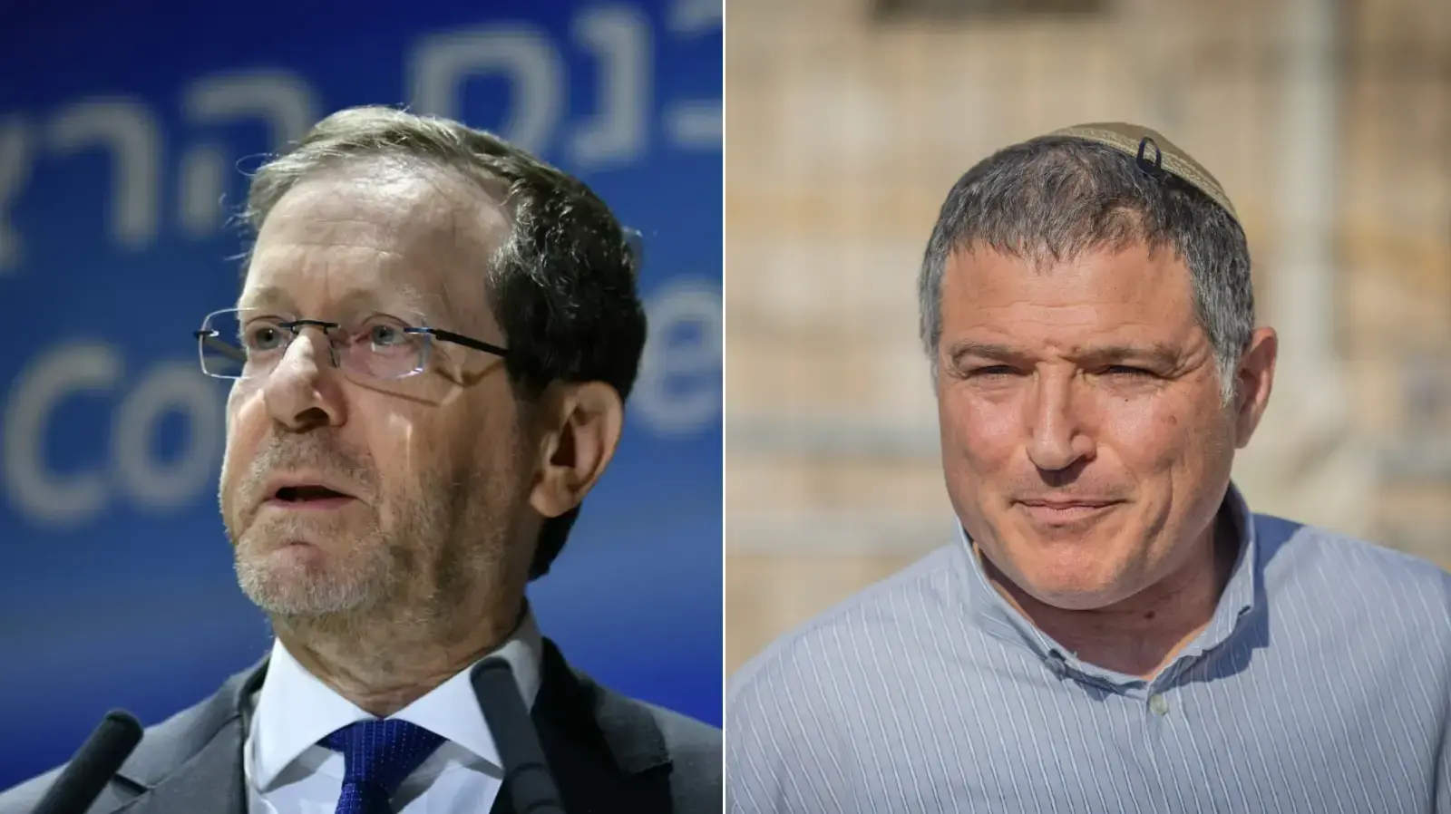 דוד זיני, יצחק הרצוג דוד זיני, יצחק הרצוג