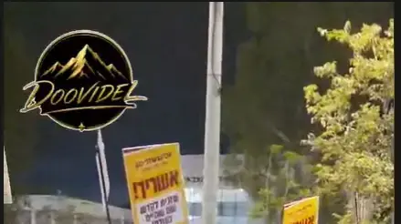 הפגנות חרדים בכלא 10 הפגנות חרדים בכלא 10