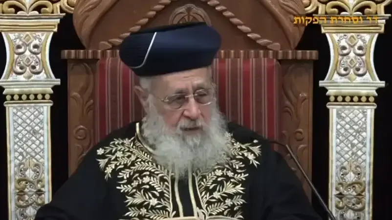 הרב יצחק יוסף מנהיגה הרוחני של ש"ס