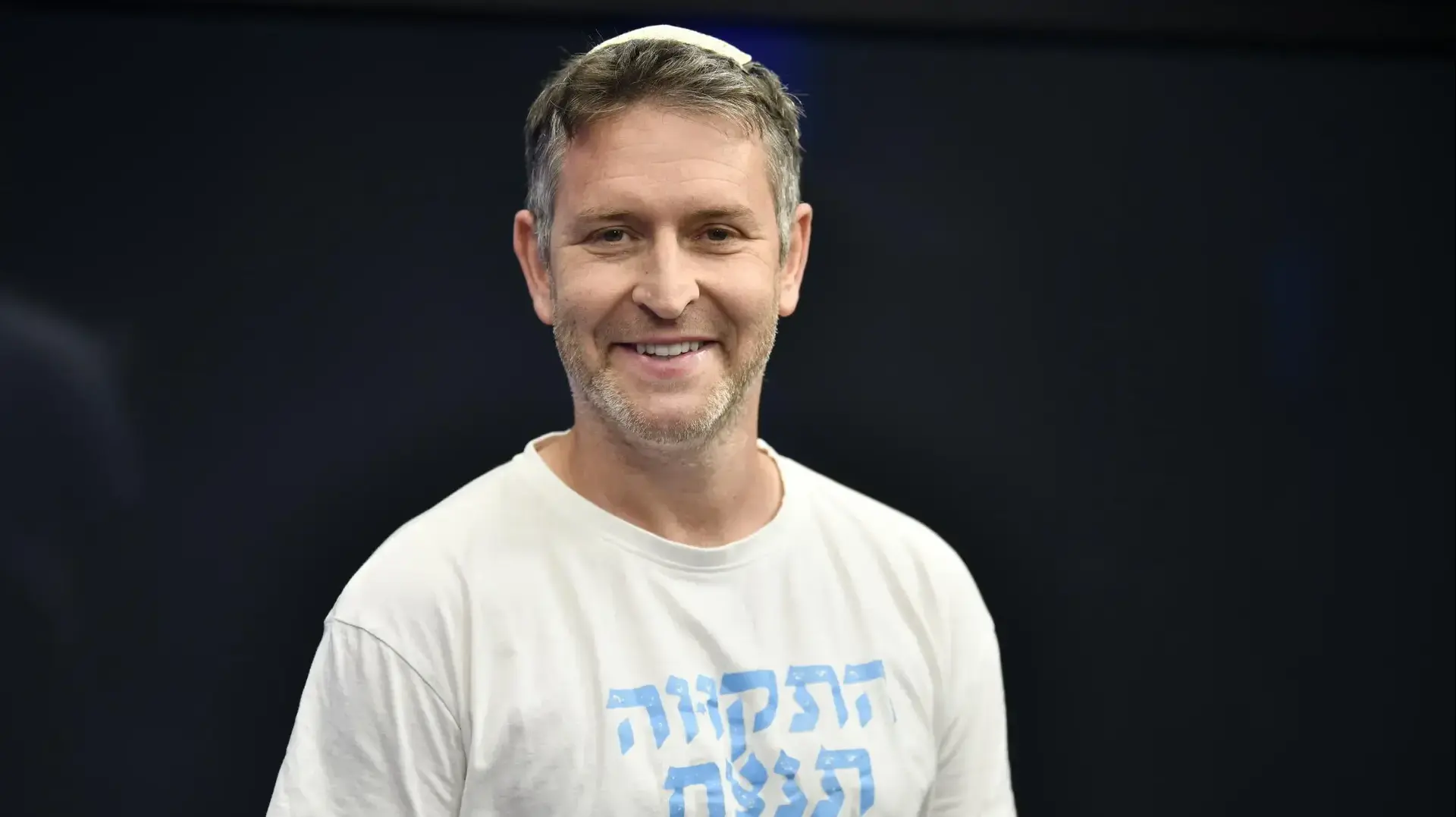 יאיא פינק, 12 ביולי 2026 יאיא פינק, 12 ביולי 2026