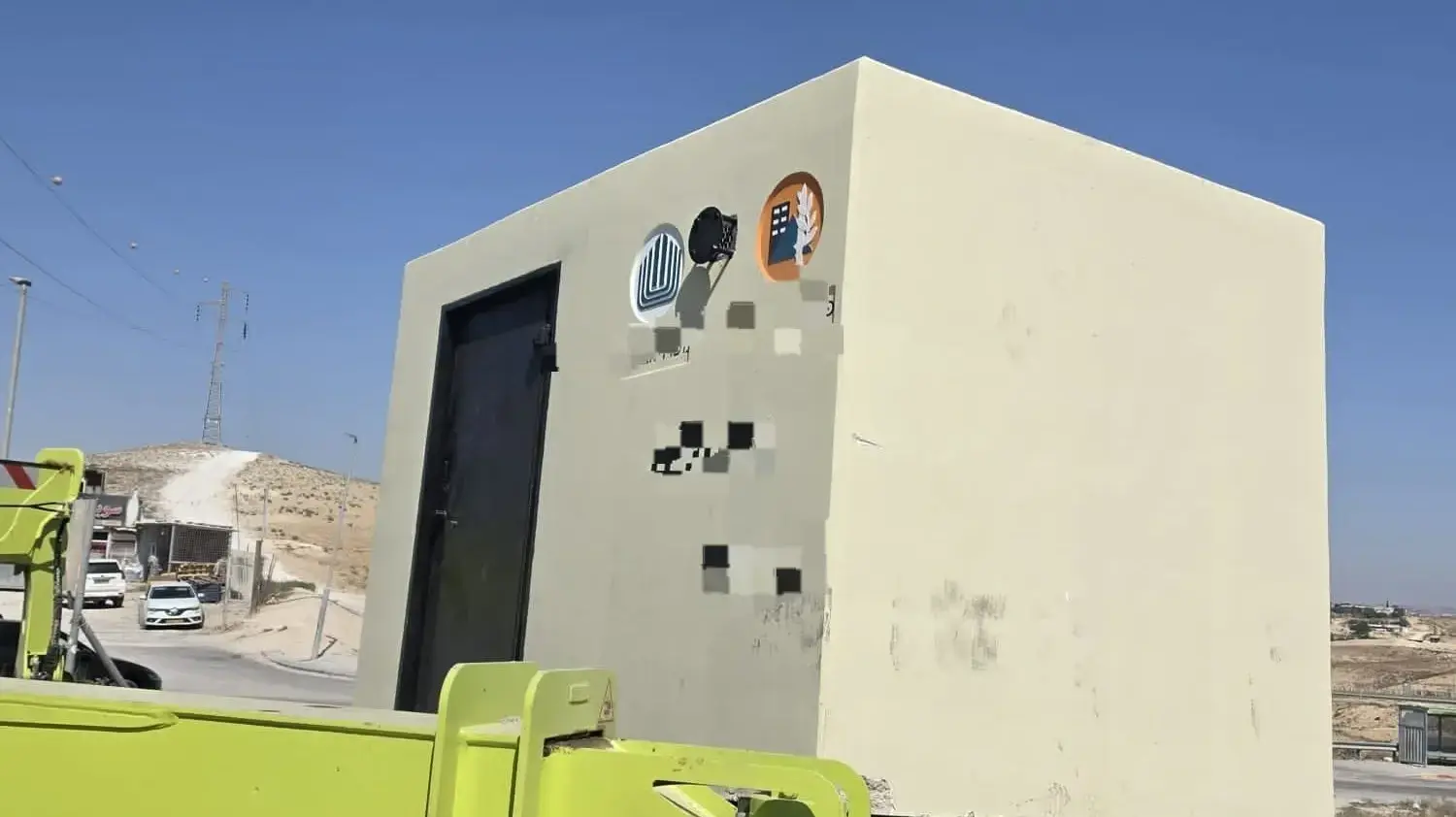 ניסיון גניבת מיגוניות בדרום
12.7.26