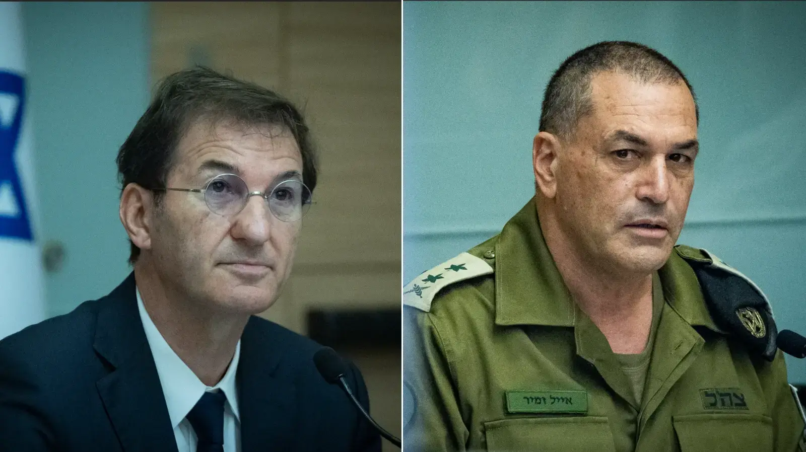 אייל זמיר, בועז ביסמוט