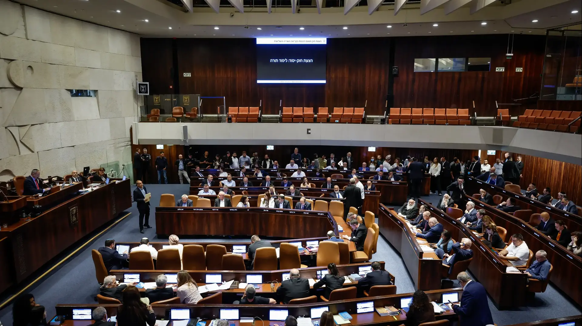 הצבעות הצעת חוק יסוד לימוד תורה, מליאת הכנסת, 13 ביולי 2026 הצבעות הצעת חוק יסוד לימוד תורה, מליאת הכנסת, 13 ביולי 2026
