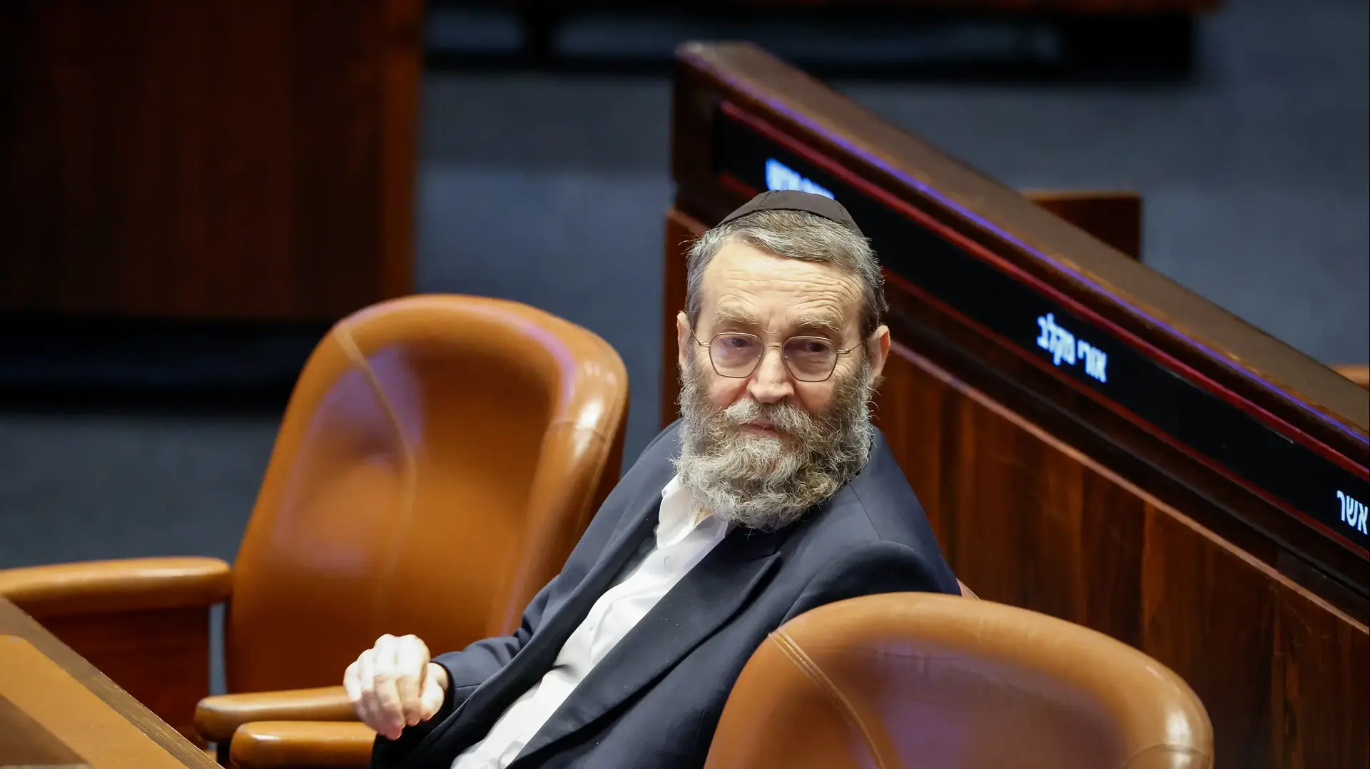 הצבעות הצעת חוק יסוד לימוד תורה, מליאת הכנסת, 13 ביולי 2026 הצבעות הצעת חוק יסוד לימוד תורה, מליאת הכנסת, 13 ביולי 2026