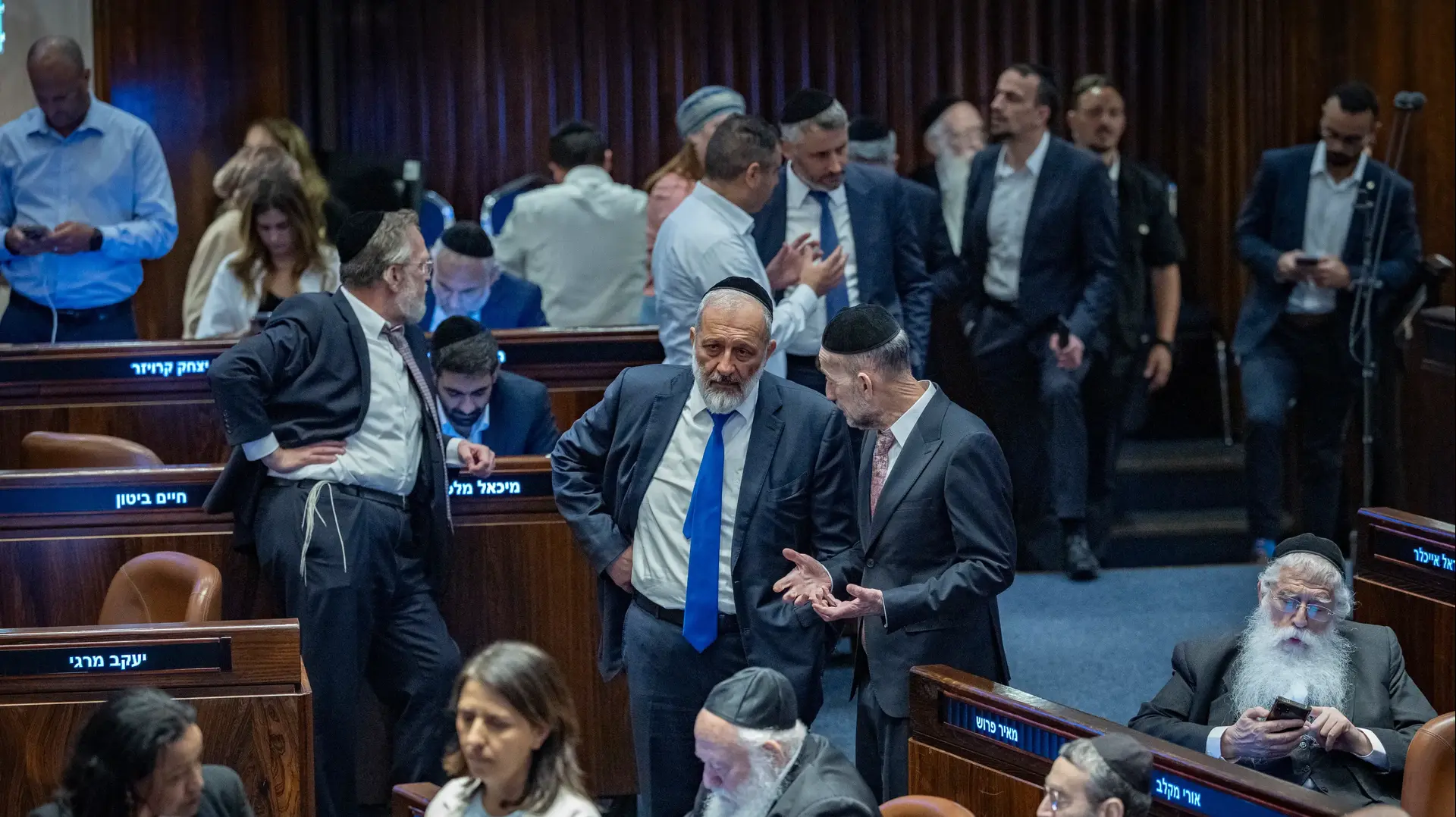 אריה דרעי אריה דרעי