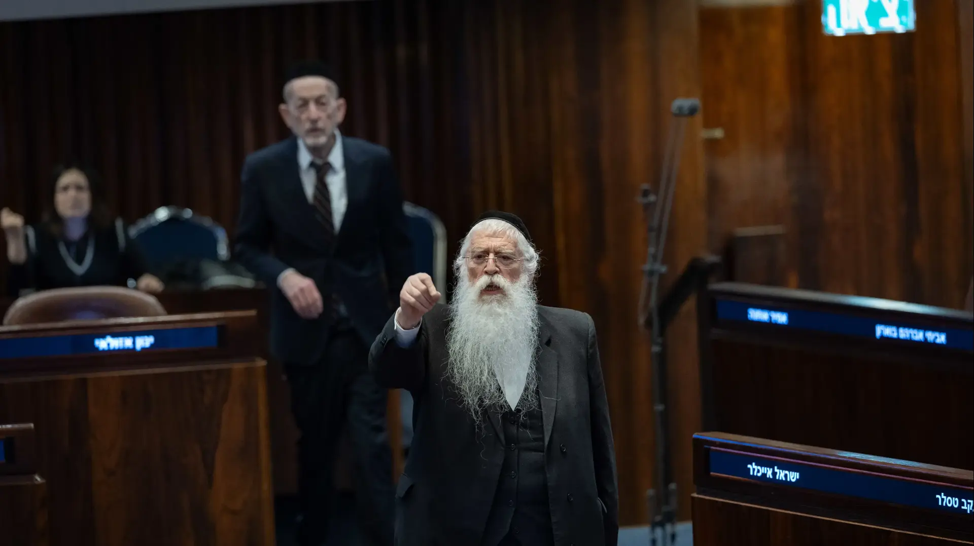 מאיר פרוש, הצעת חוק להקפאת מעצרים של חרדים משתמטים מגיוס, 14 ביולי 2026 מאיר פרוש, הצעת חוק להקפאת מעצרים של חרדים משתמטים מגיוס, 14 ביולי 2026
