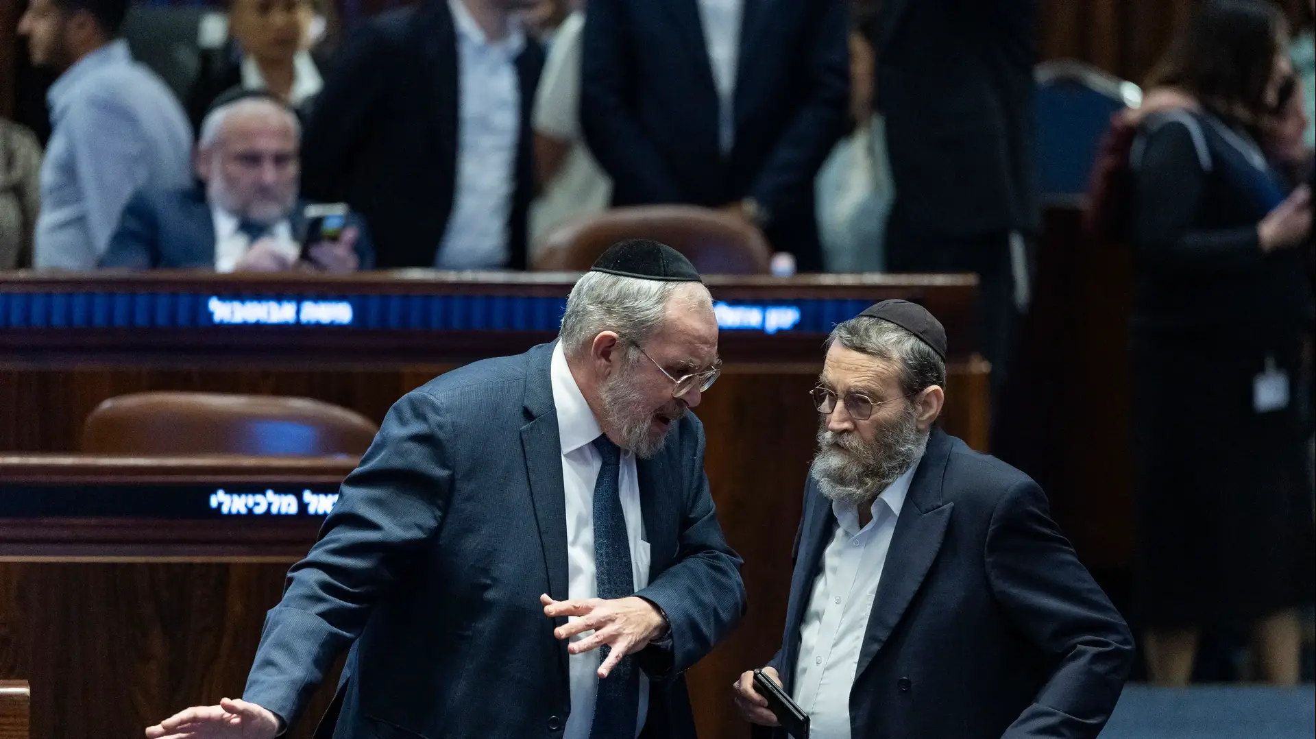 הצבעת חוק הקפאת מעצר עריקים חרדים, מליאת הכנסת, 14 ביולי 2026 הצבעת חוק הקפאת מעצר עריקים חרדים, מליאת הכנסת, 14 ביולי 2026